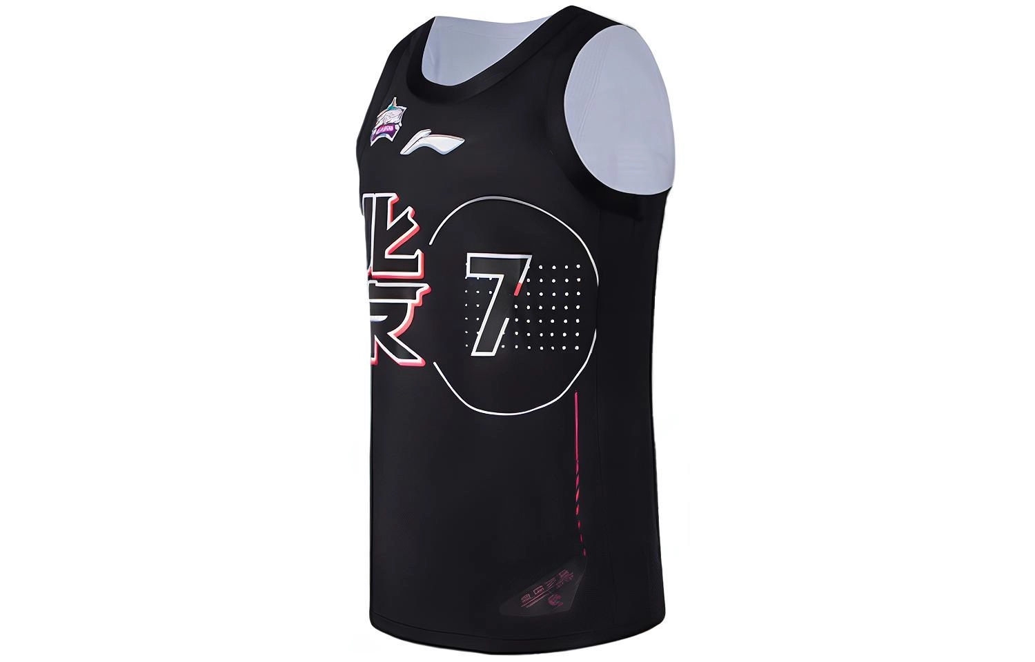 LiNing CBA 2022 7