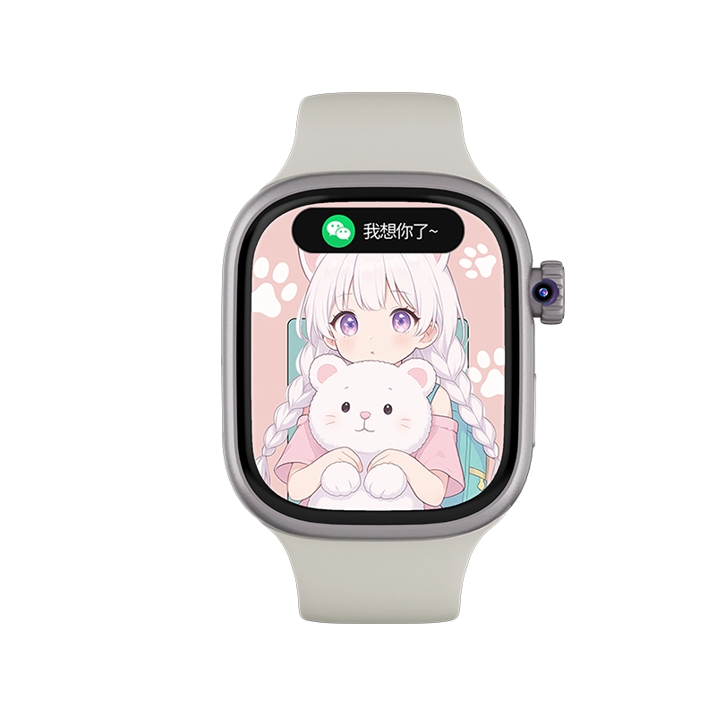 S12Pro app