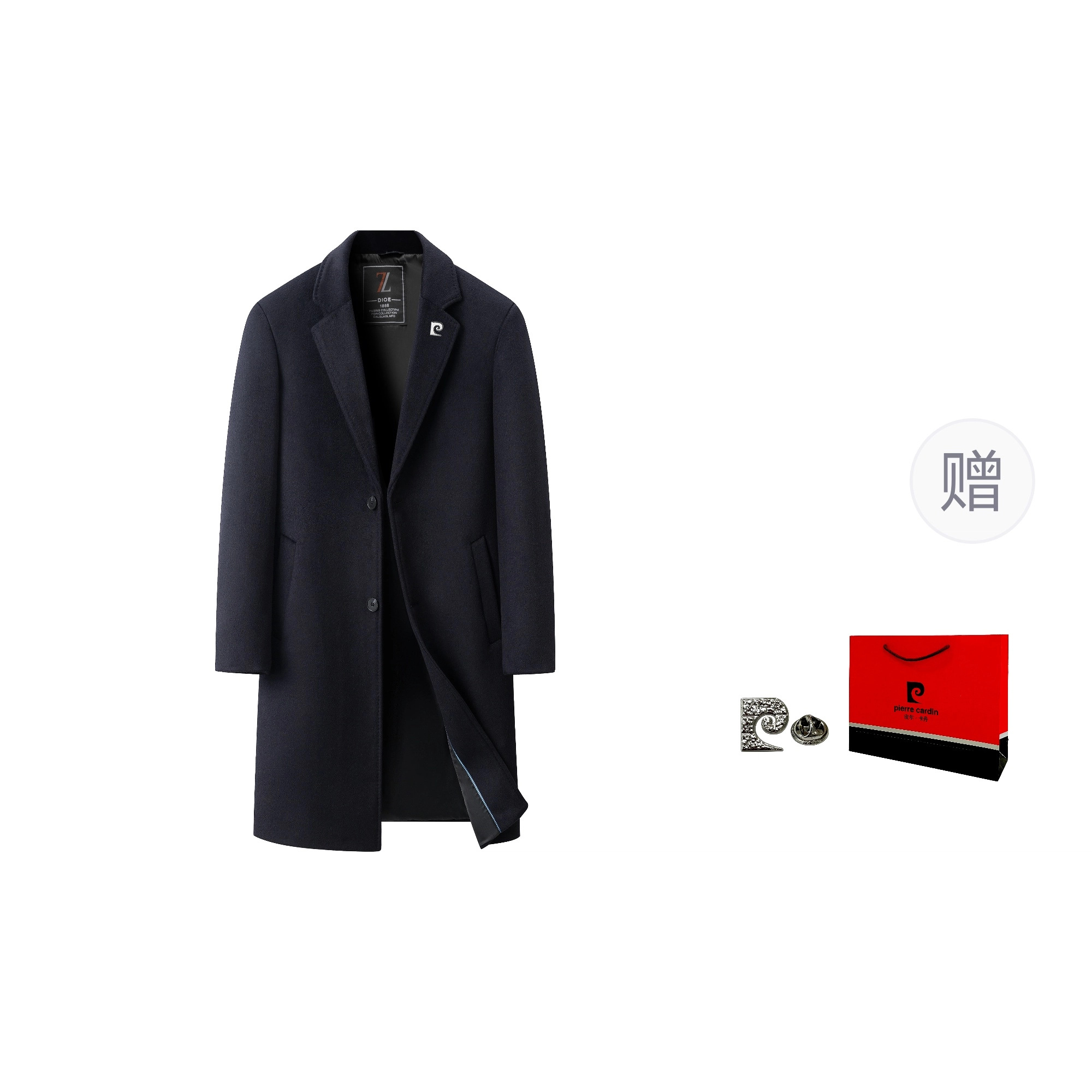 PIERRE CARDIN