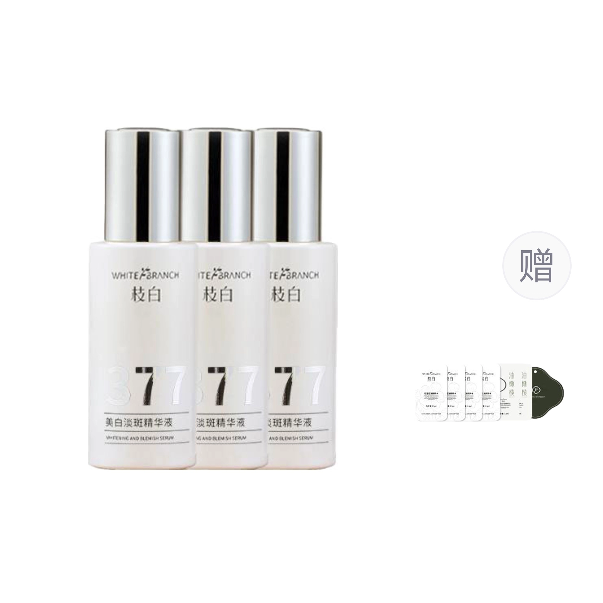 WHITEBRANCH 377 30ml30ml*230ml*3