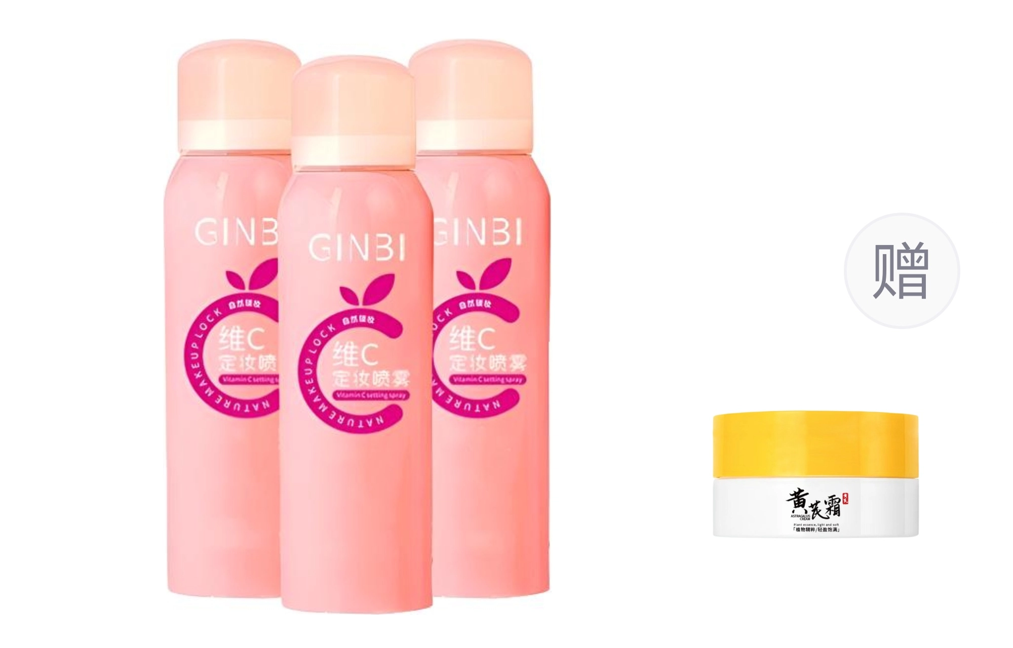 GINBI C C