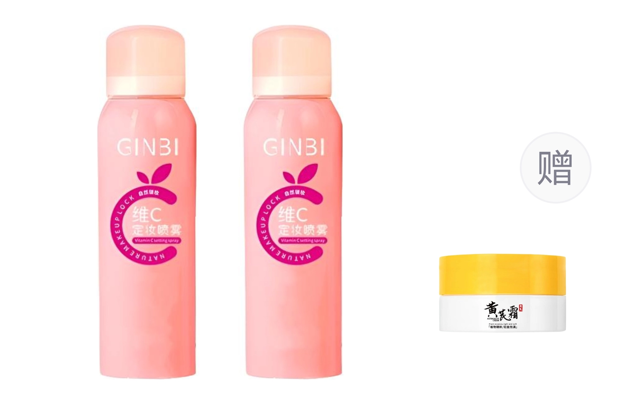 GINBI C C