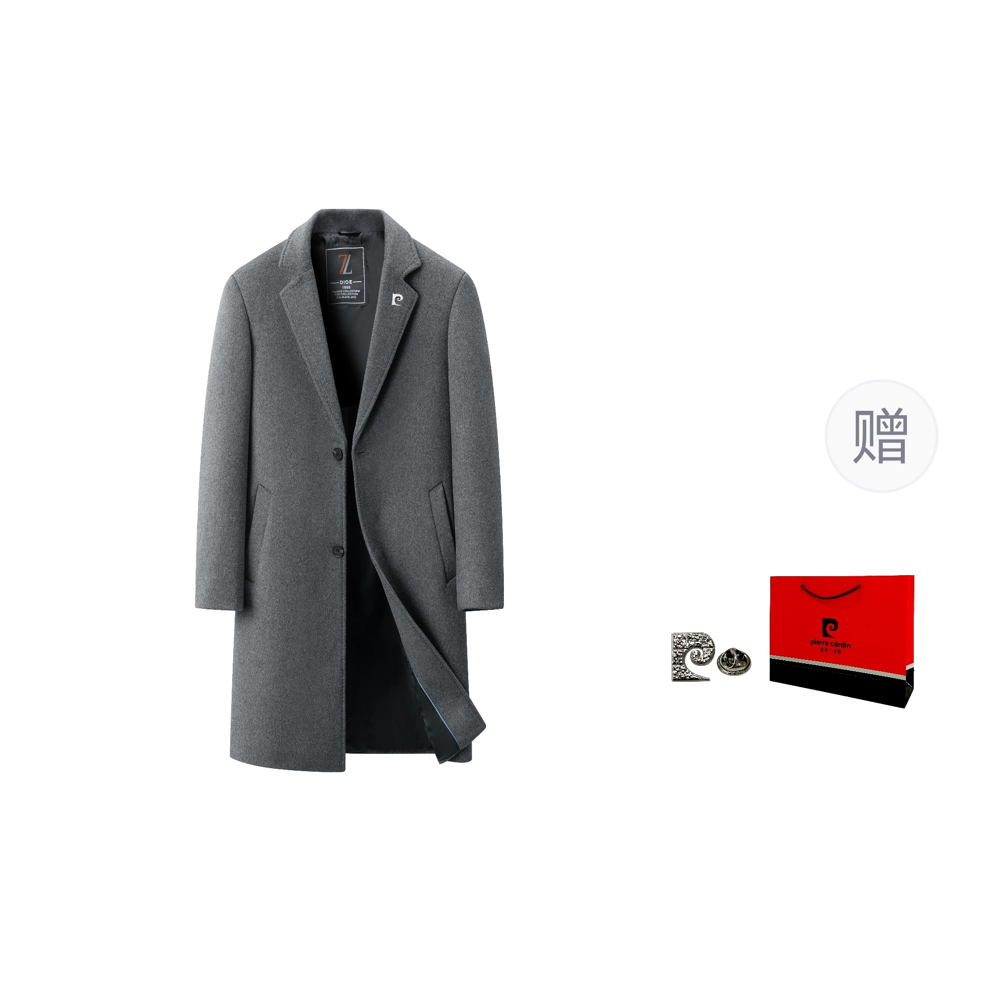 PIERRE CARDIN