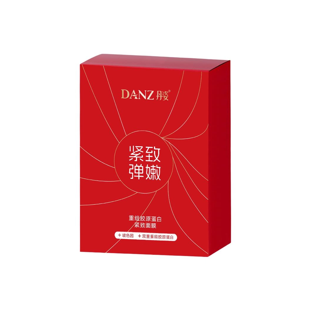 25ml*10