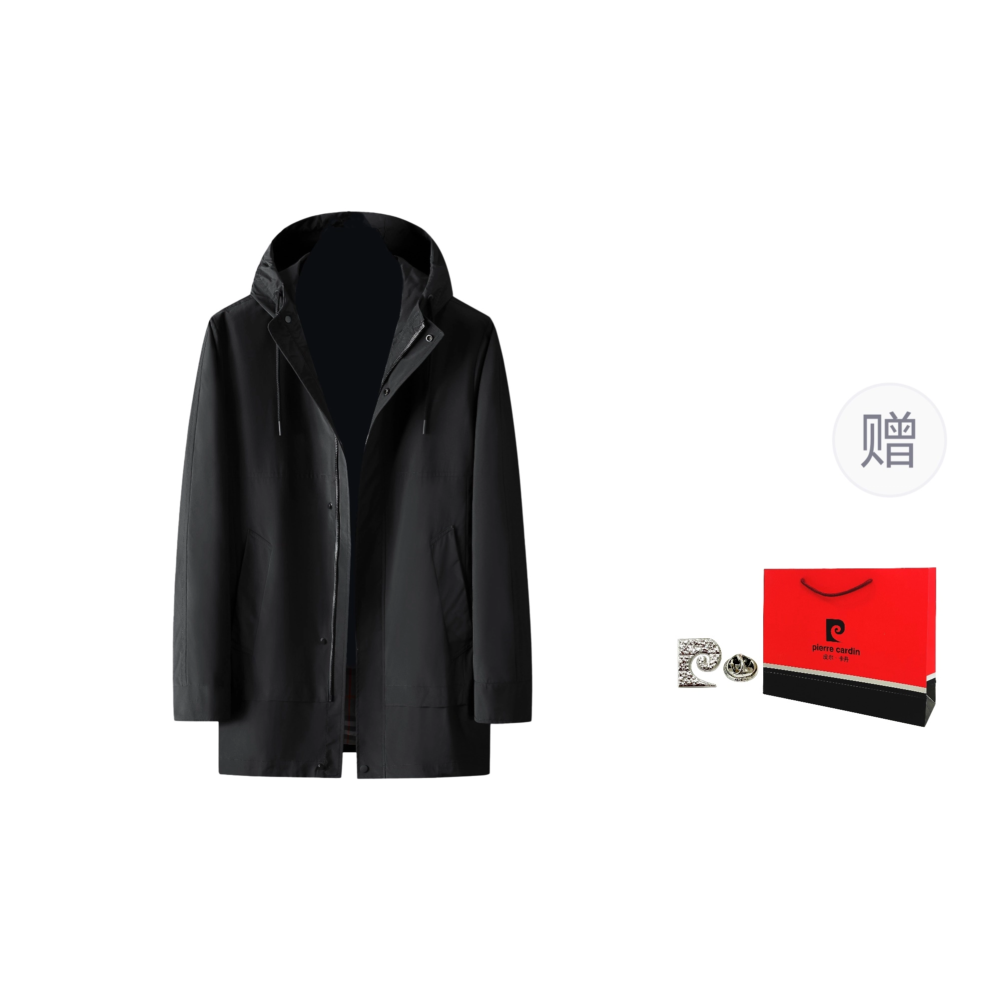 PIERRE CARDIN