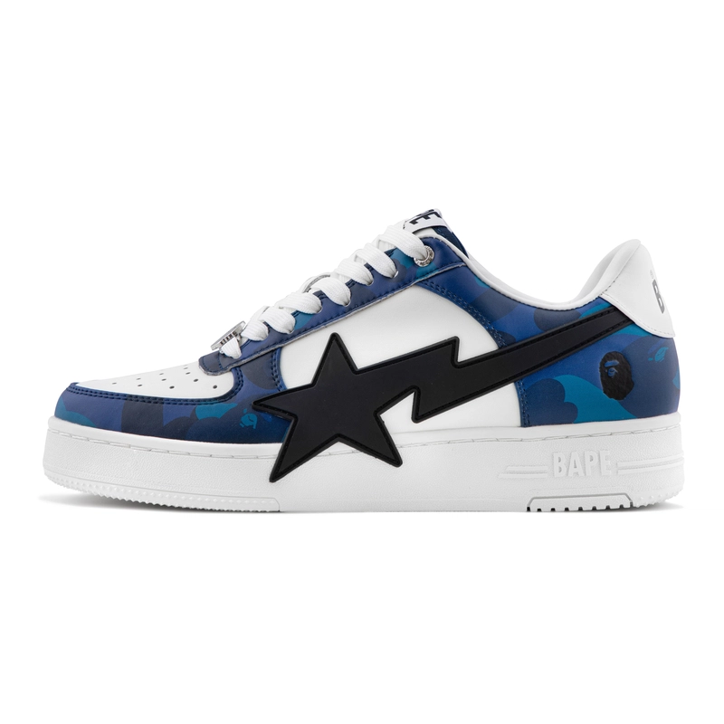 A BATHING APE