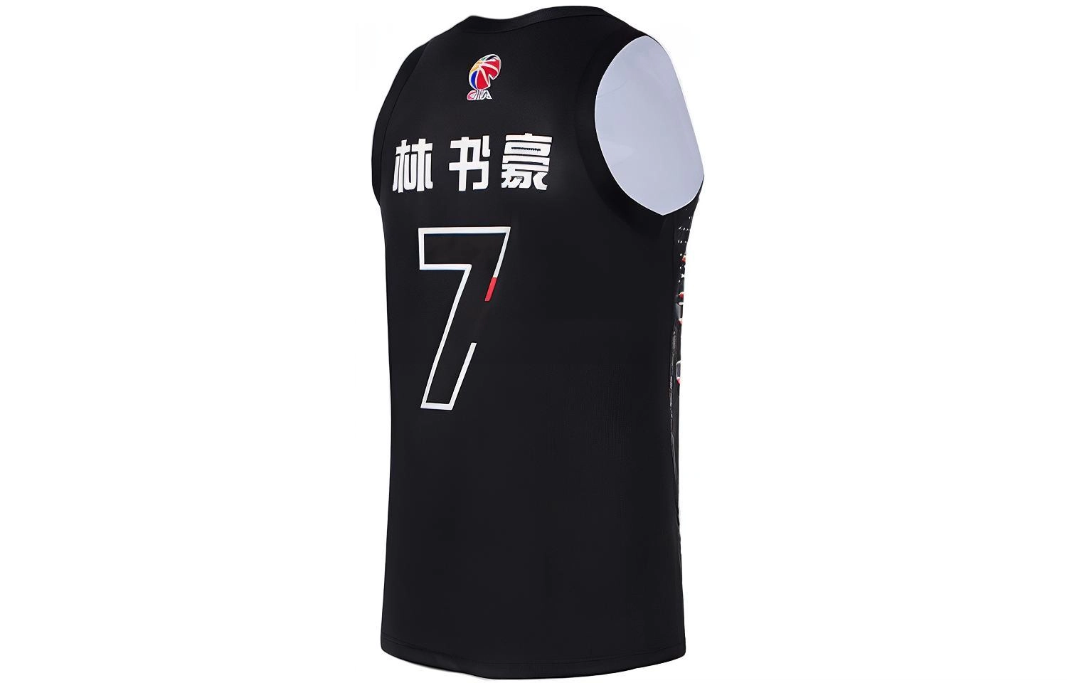 LiNing CBA 2022 7