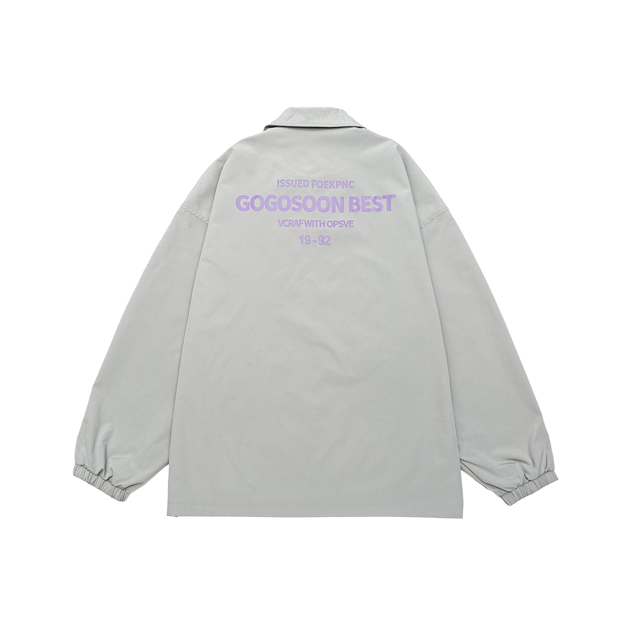 GOGOSOON 175g