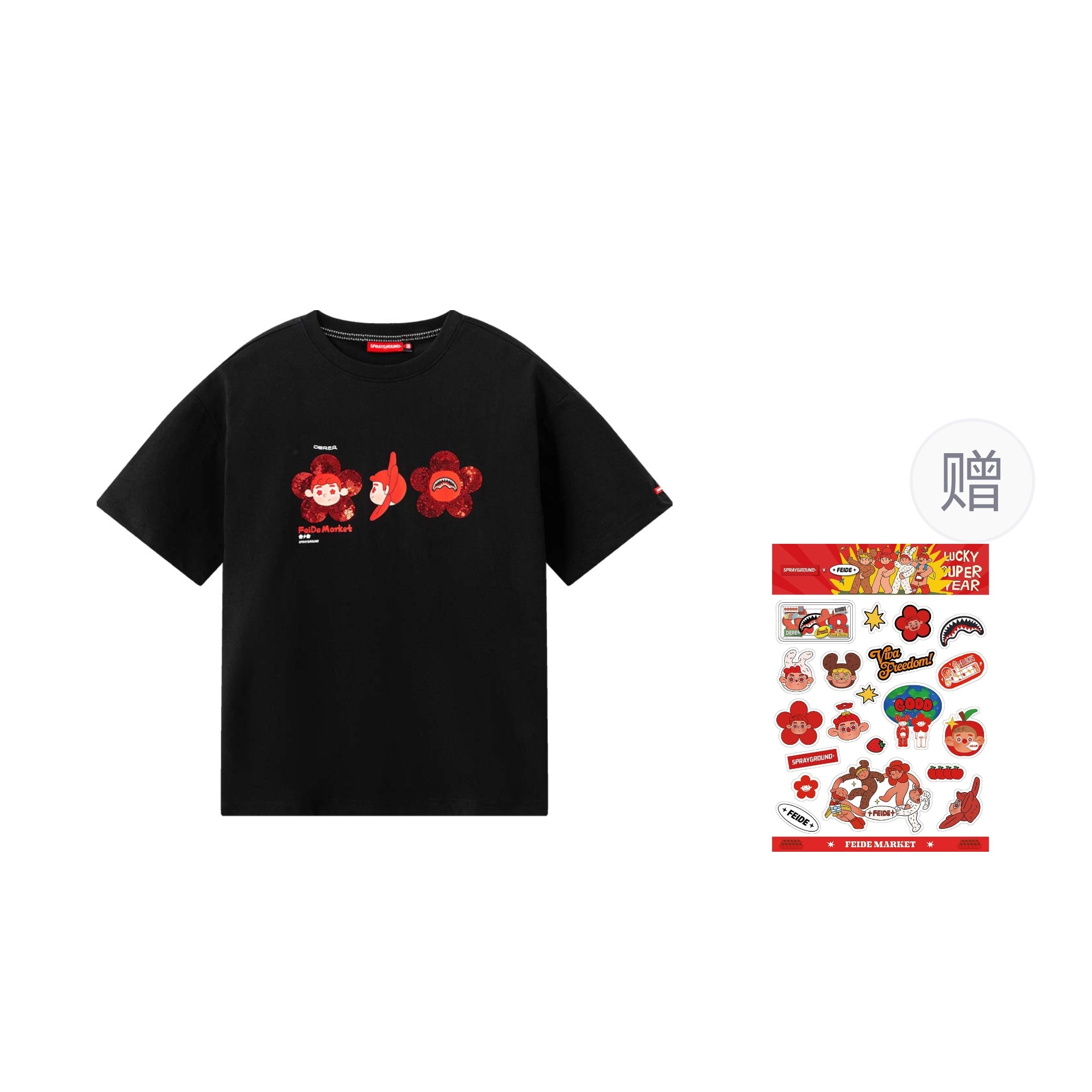 SPRAYGROUND X FEIDE sglogoT