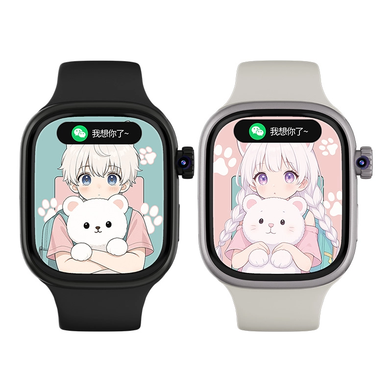 S12Pro app