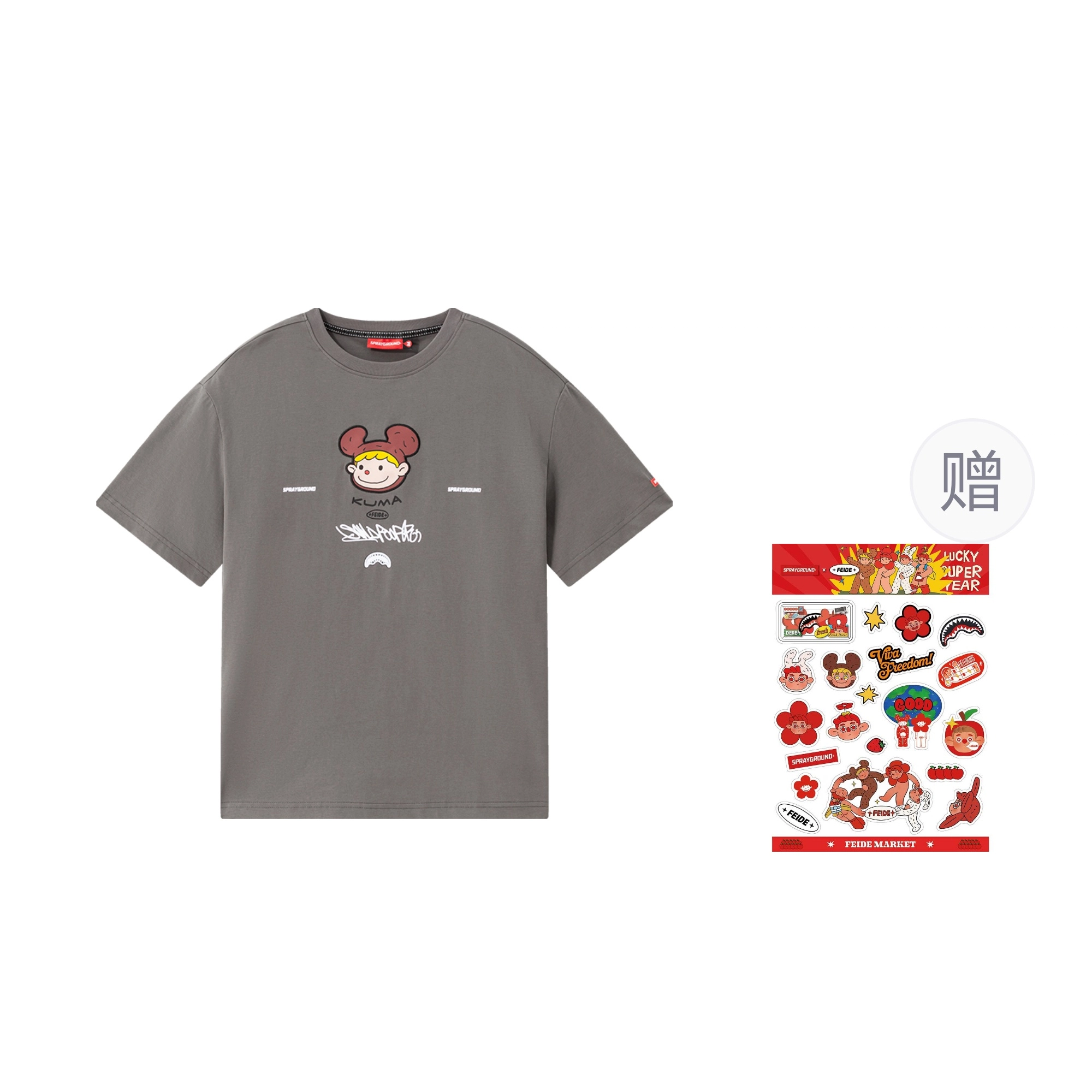 SPRAYGROUND x FEIDE sglogoT