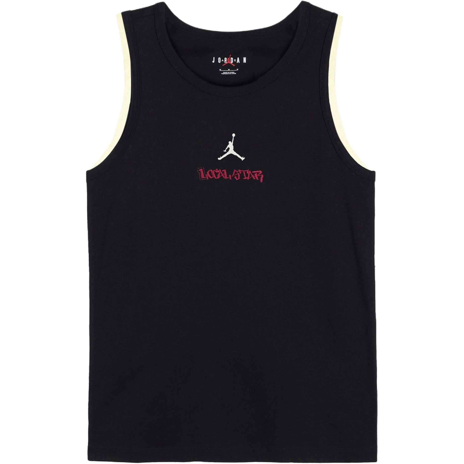 Jordan Dri-FIT Local star