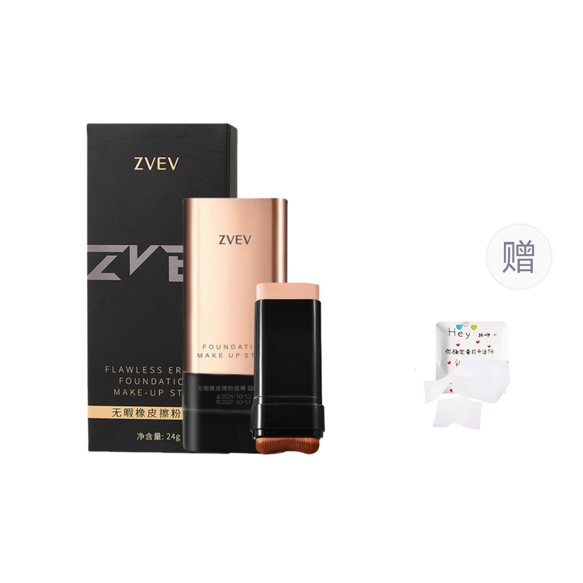 ZVEV 24g