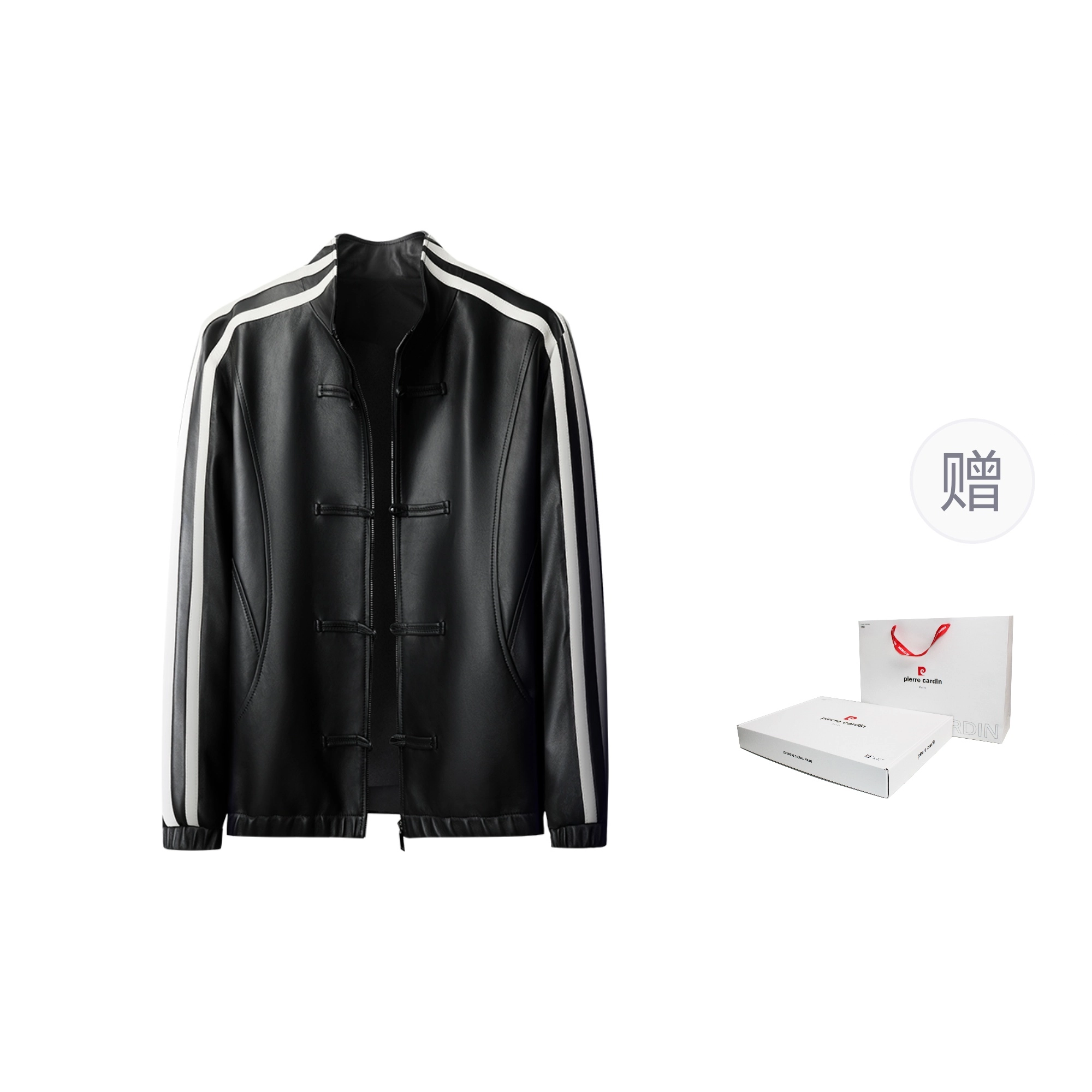 PIERRE CARDIN