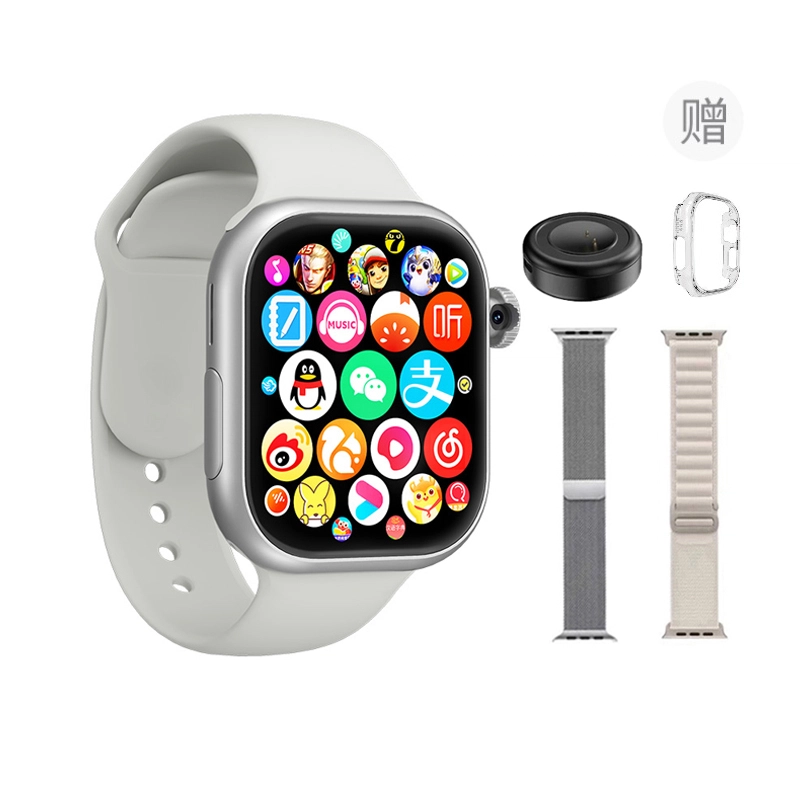 S10 Max app