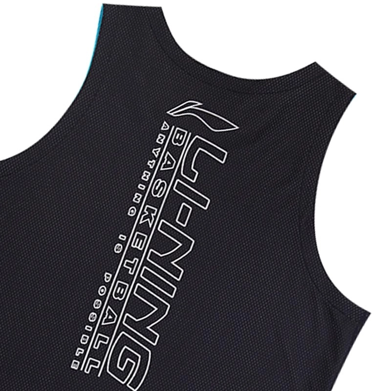 LiNing CBA Logo