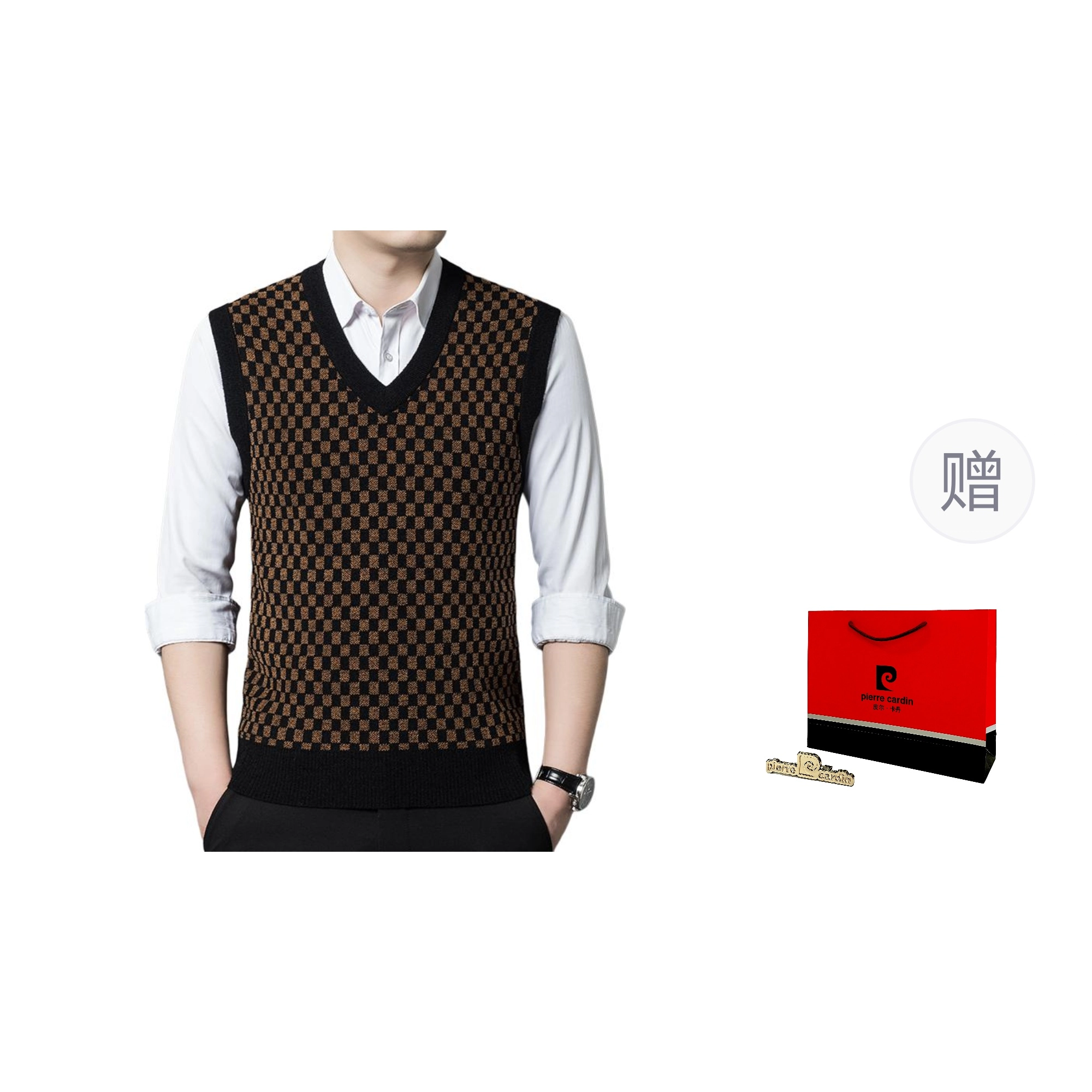 PIERRE CARDIN