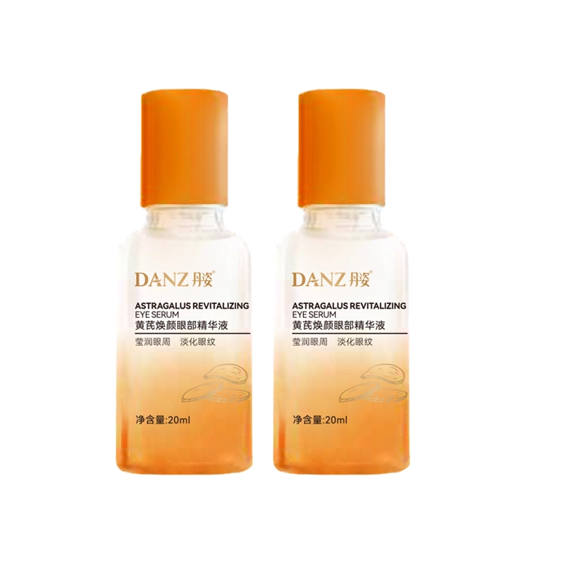 20ml