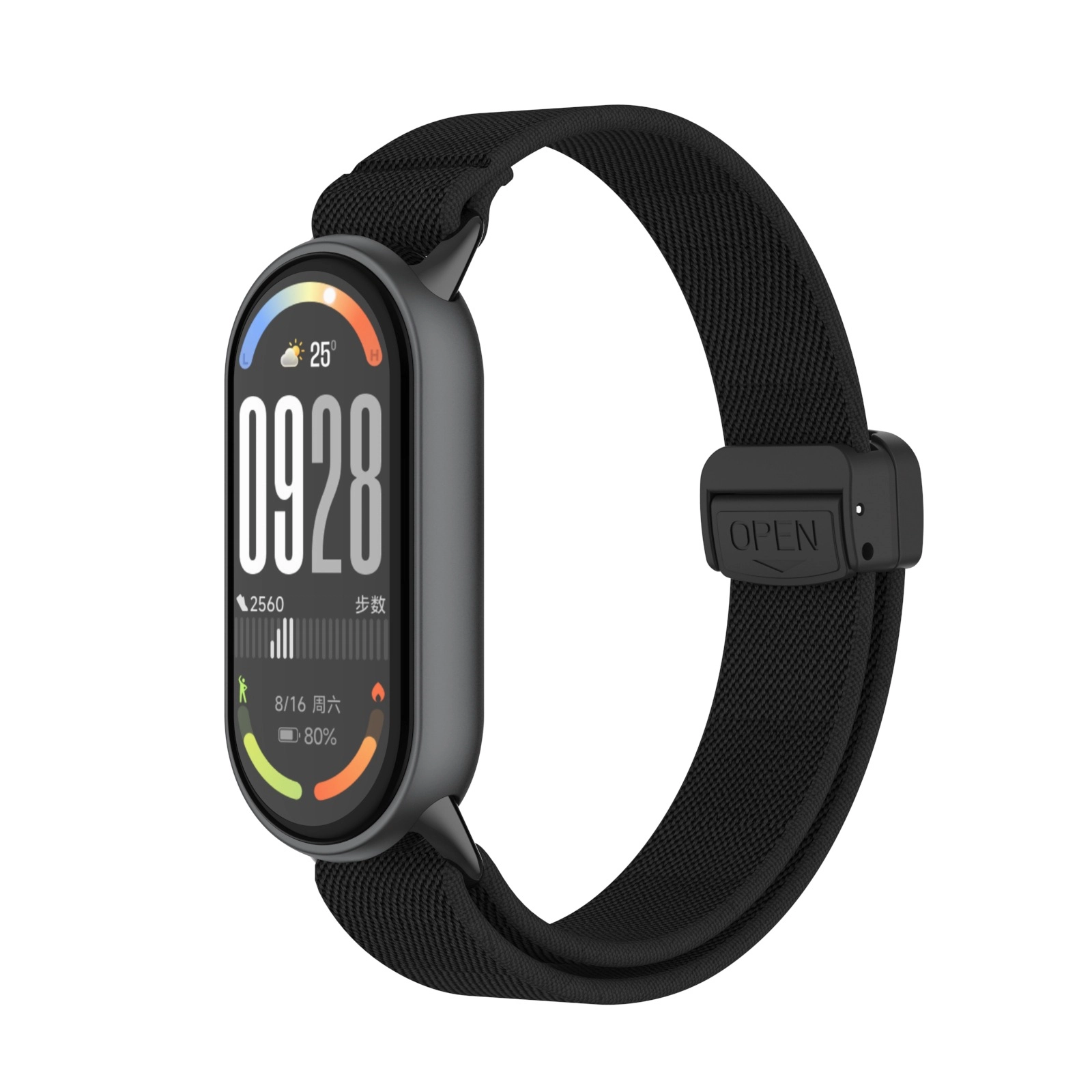 1098NFC