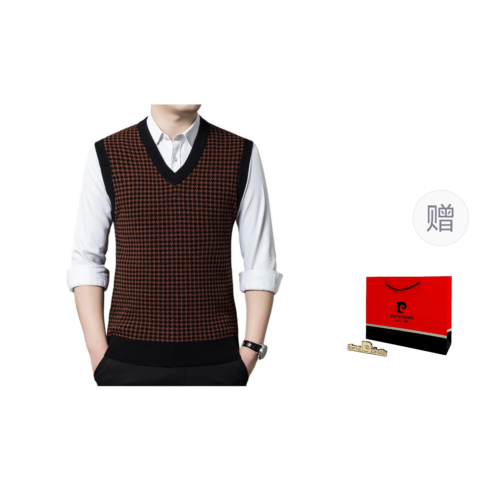 PIERRE CARDIN