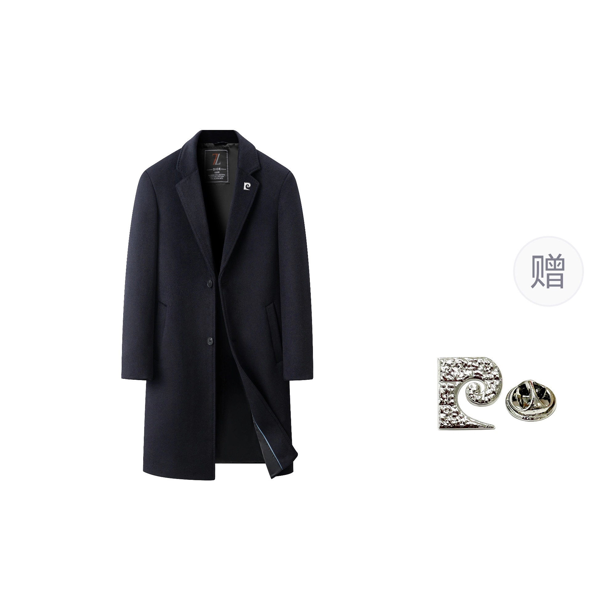 PIERRE CARDIN