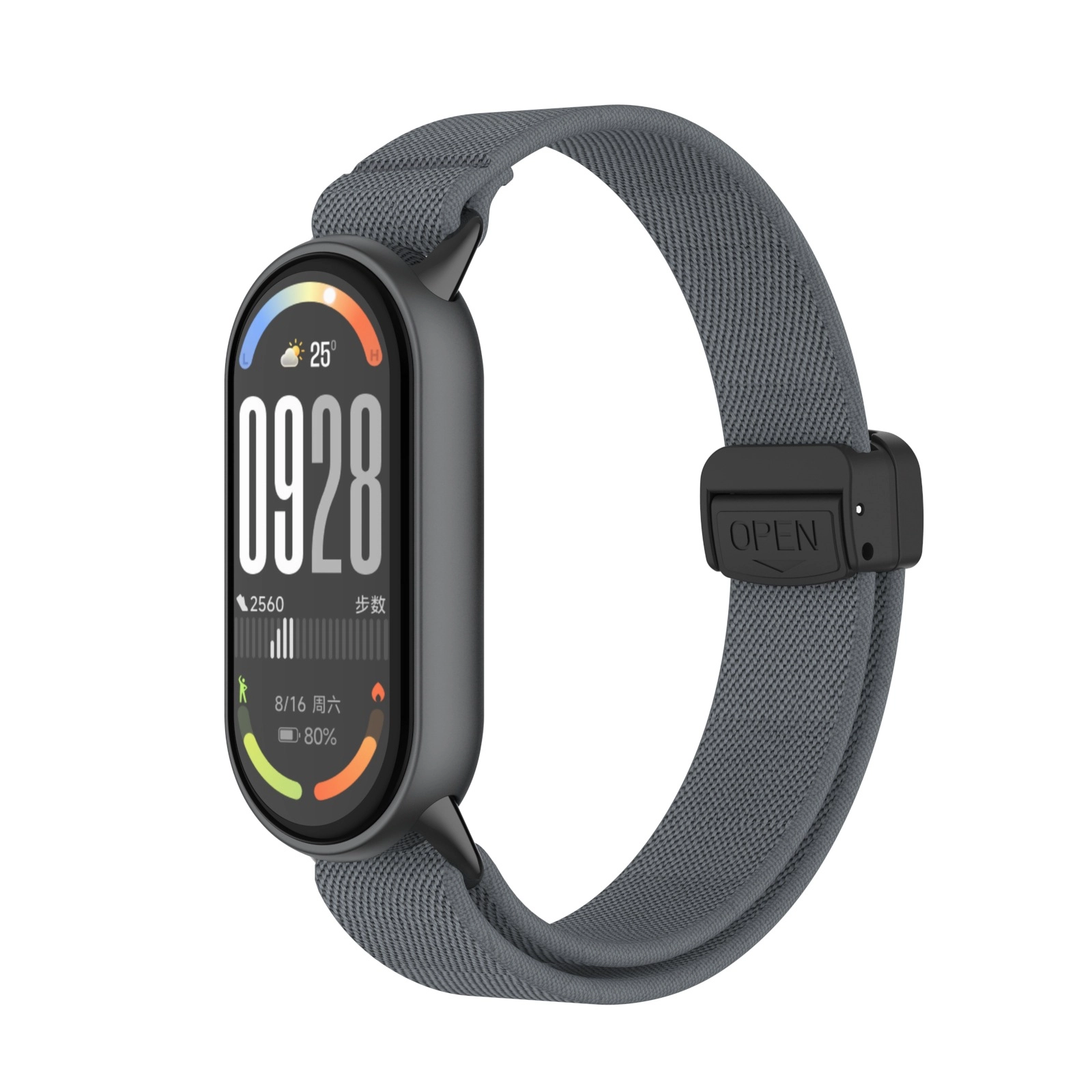 1098NFC