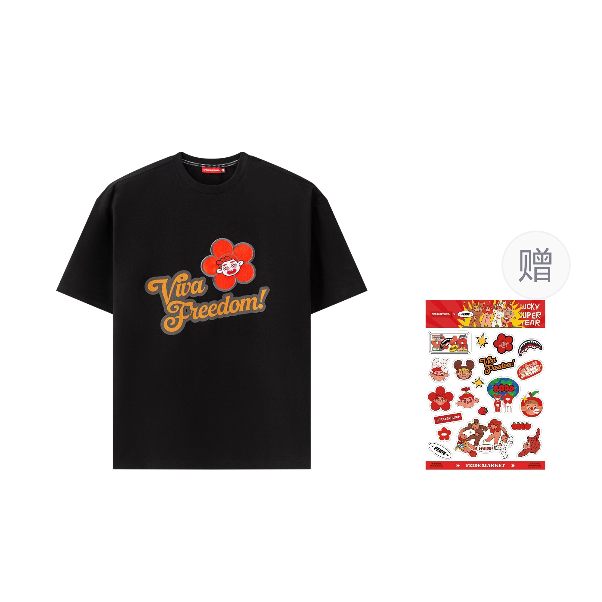 SPRAYGROUND FEIDE sglogoT