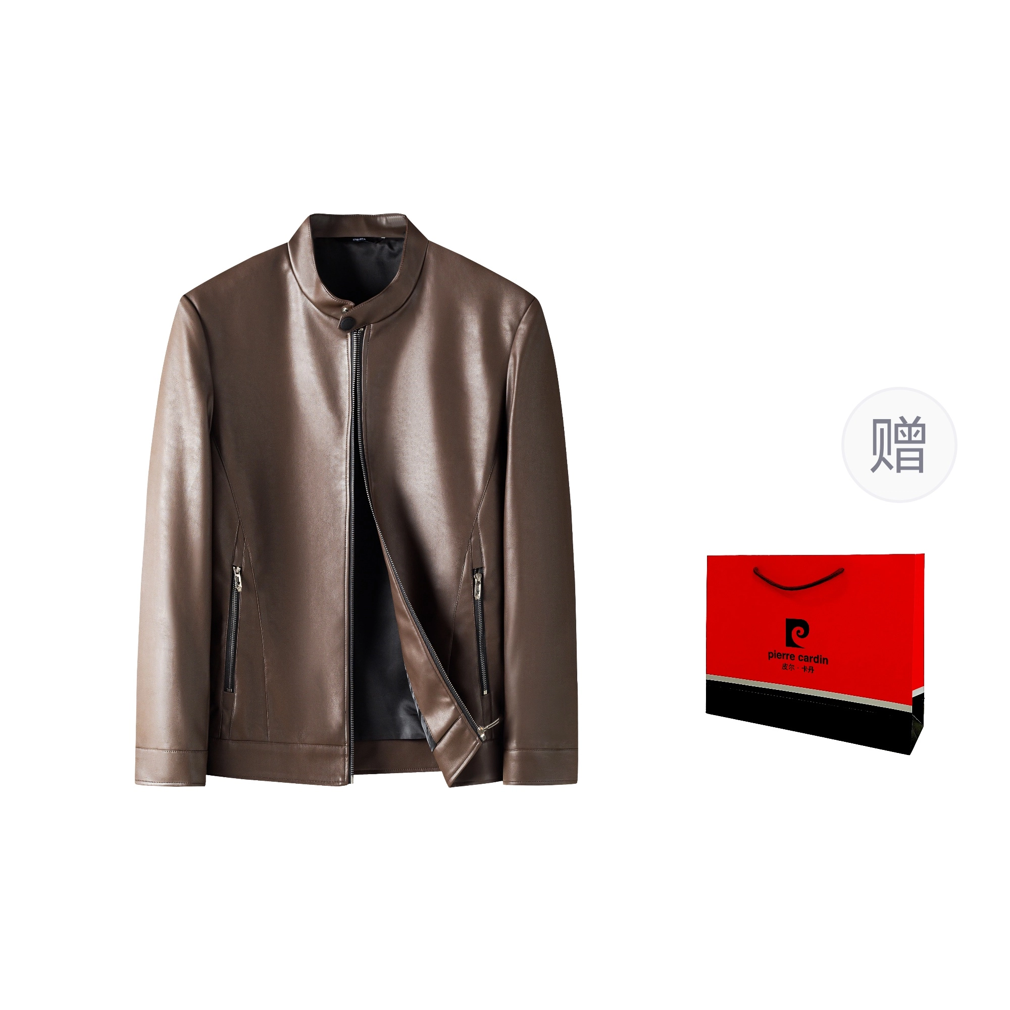 PIERRE CARDIN