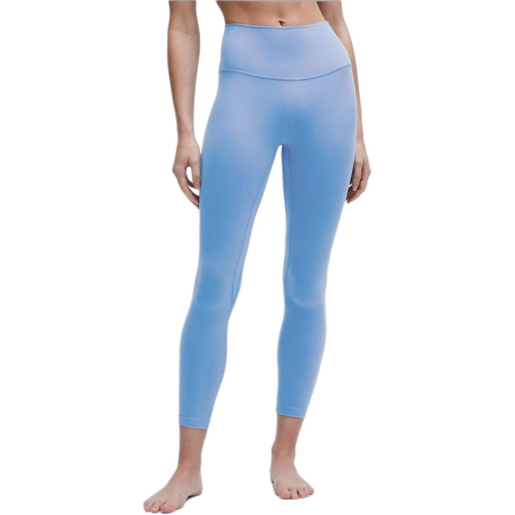 lululemon Align Nulu 25"