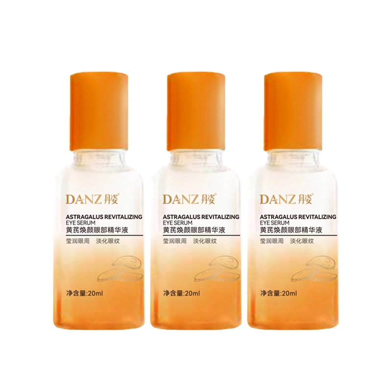 20ml