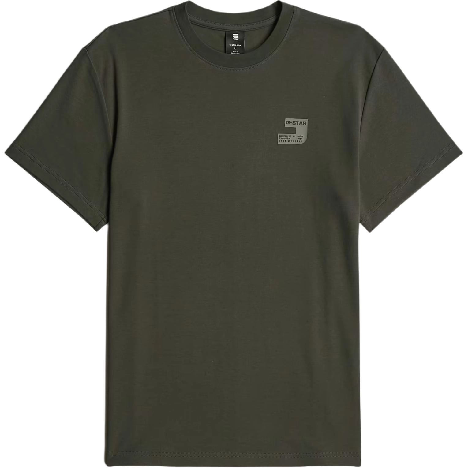 G-STAR RAW logoT