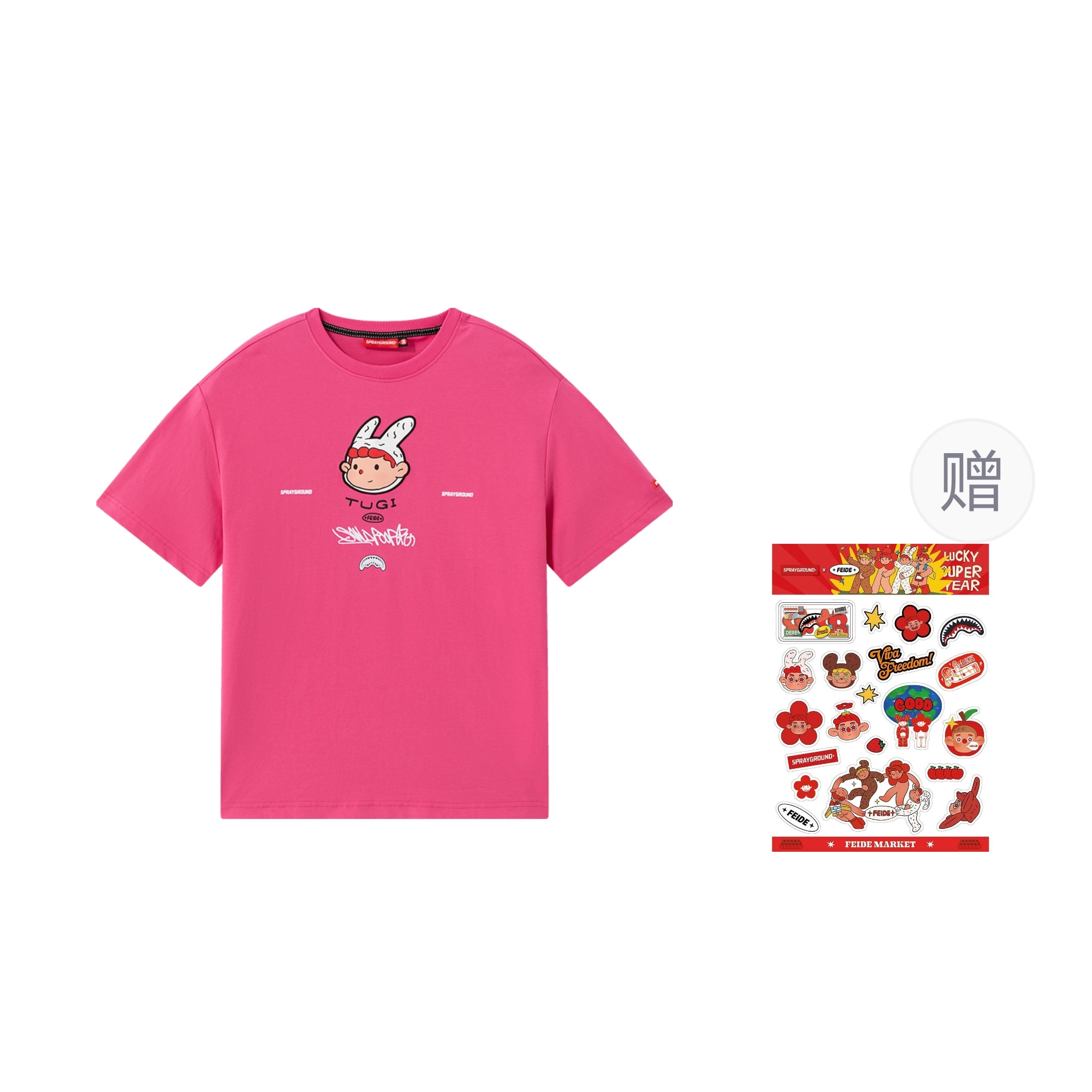 SPRAYGROUND x FEIDE sglogoT