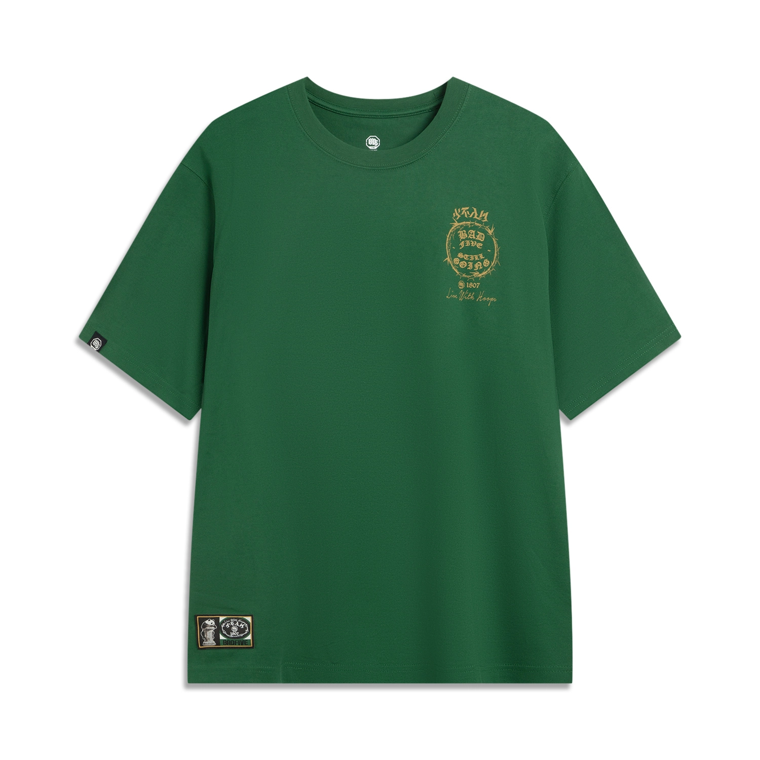 LiNing x 1807 T