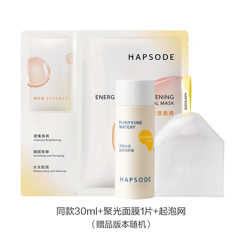240ml
