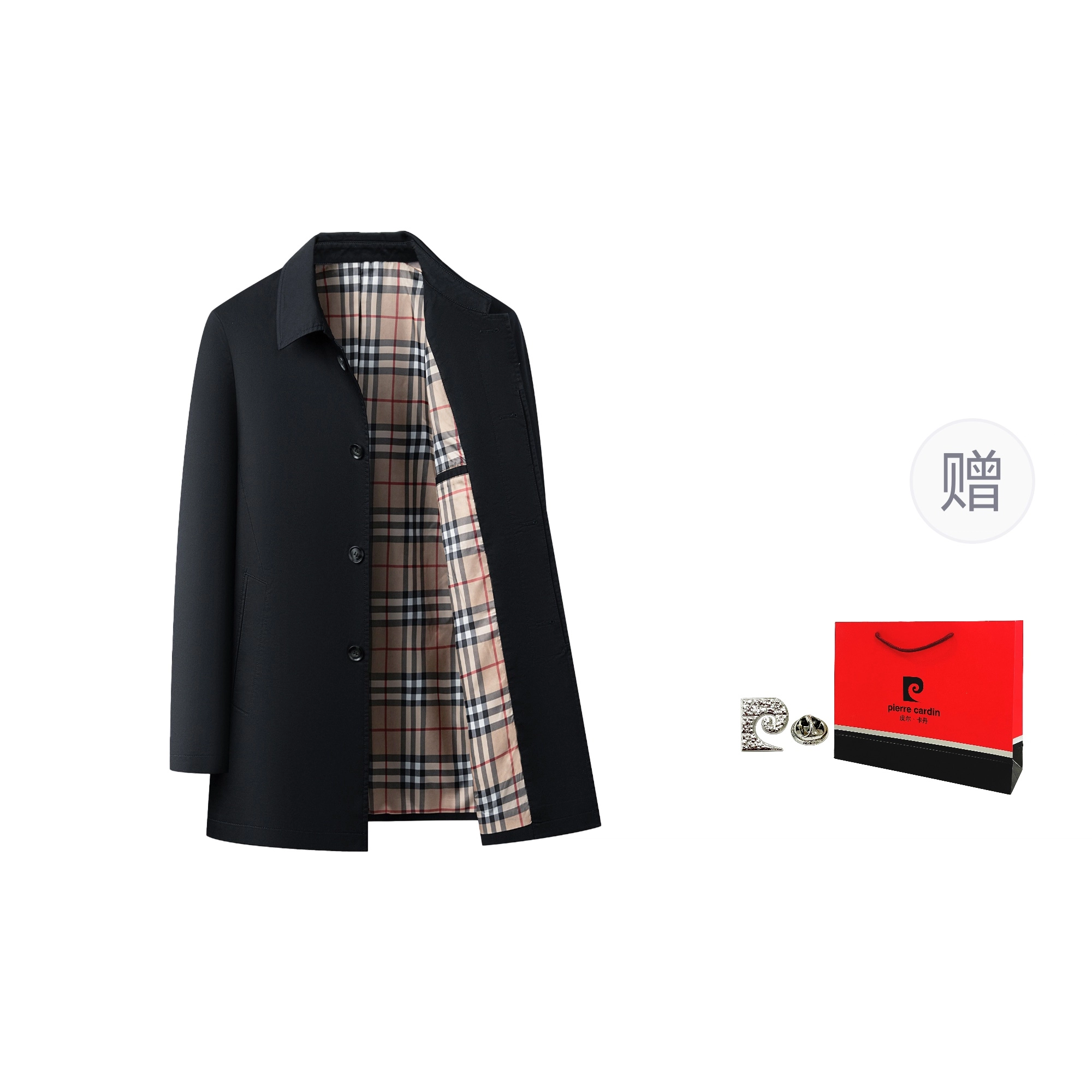 PIERRE CARDIN 2025