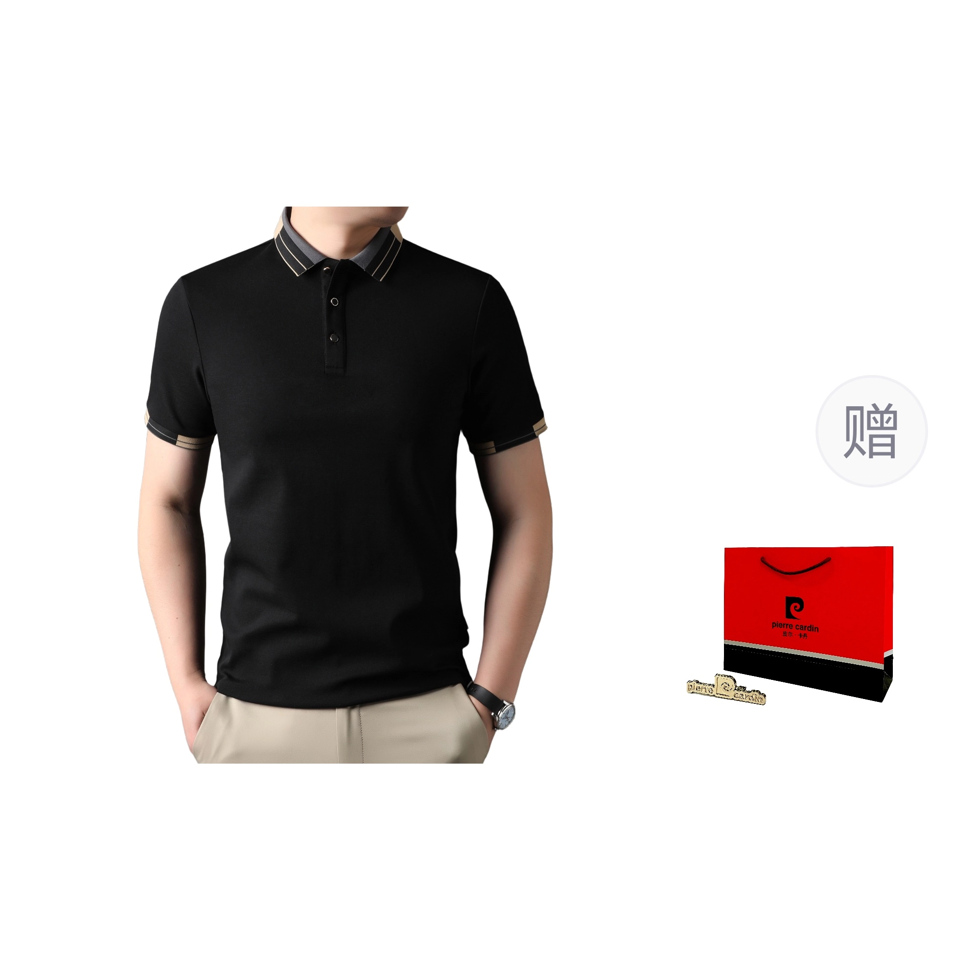 PIERRE CARDIN Polo