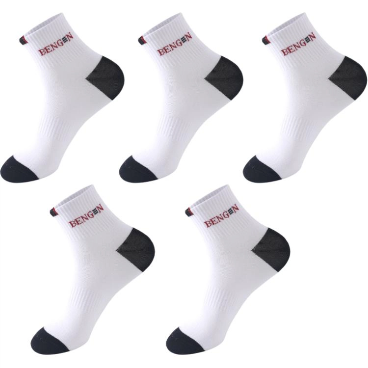 MAXDAVID