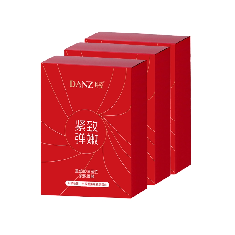 25ml*10