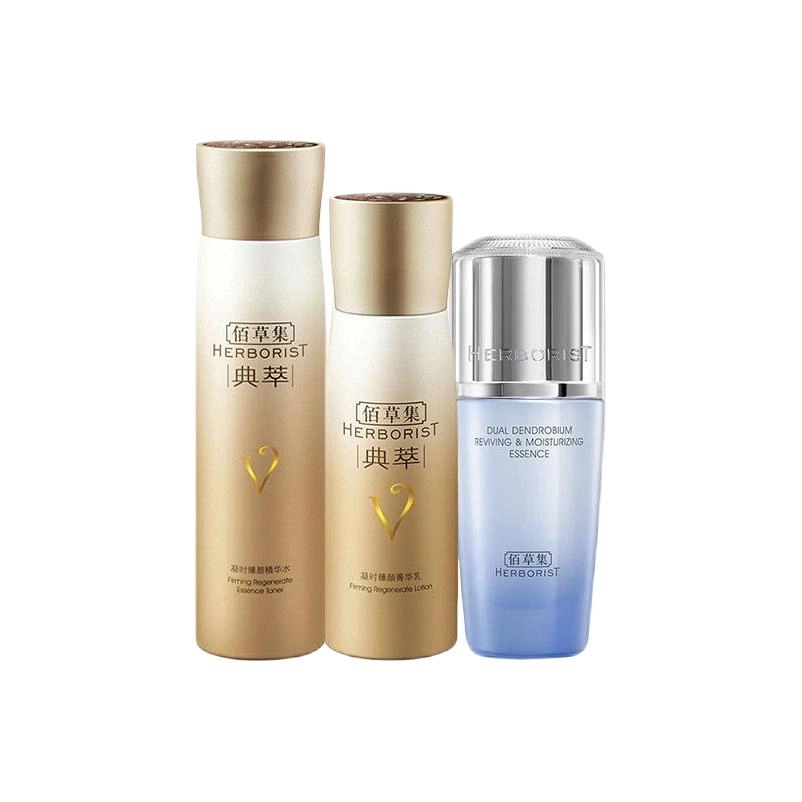 150ml+100ml+30ml