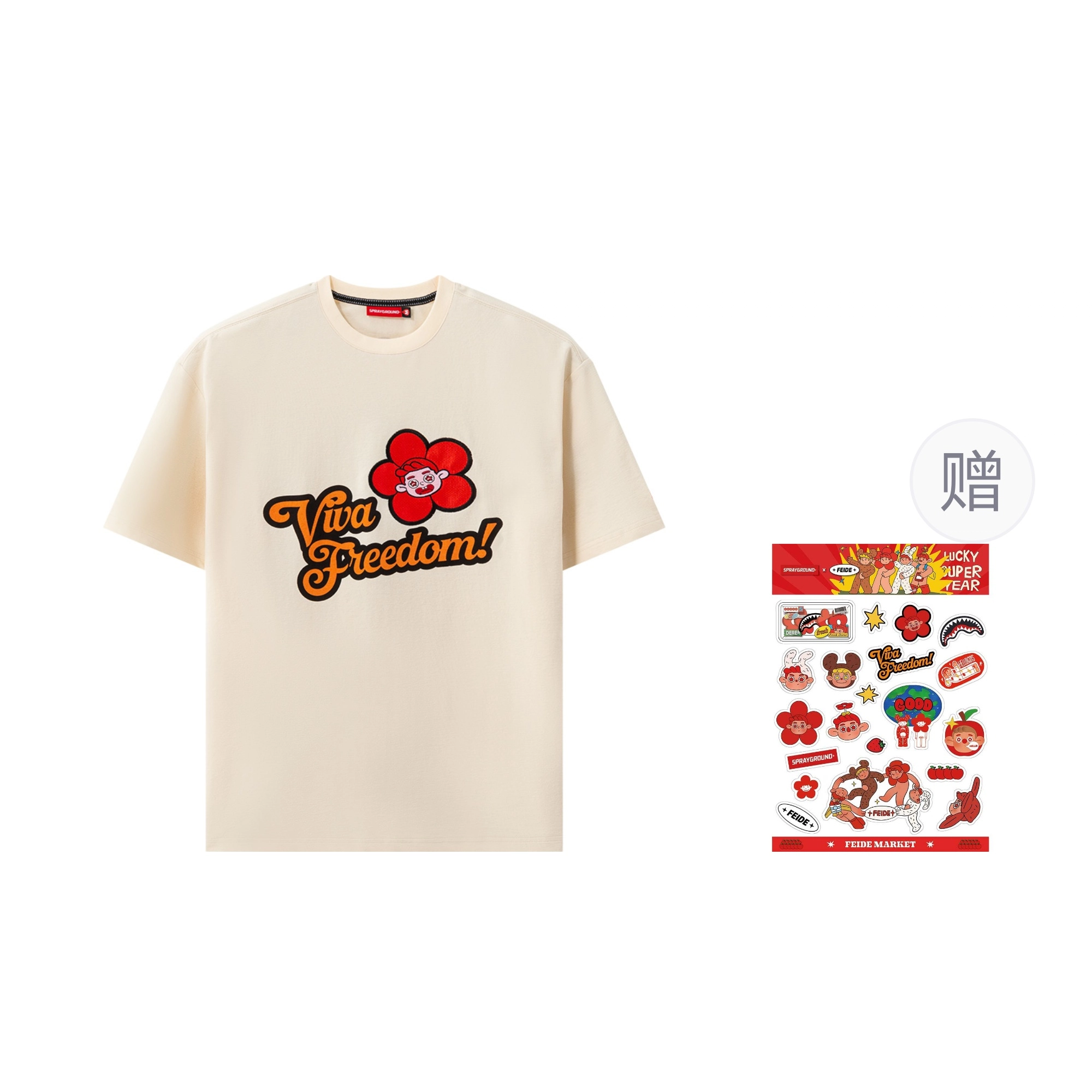 SPRAYGROUND FEIDE sglogoT