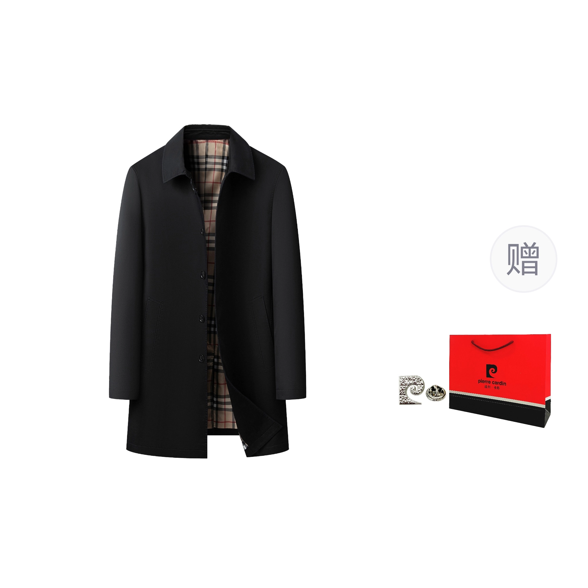 PIERRE CARDIN 2025