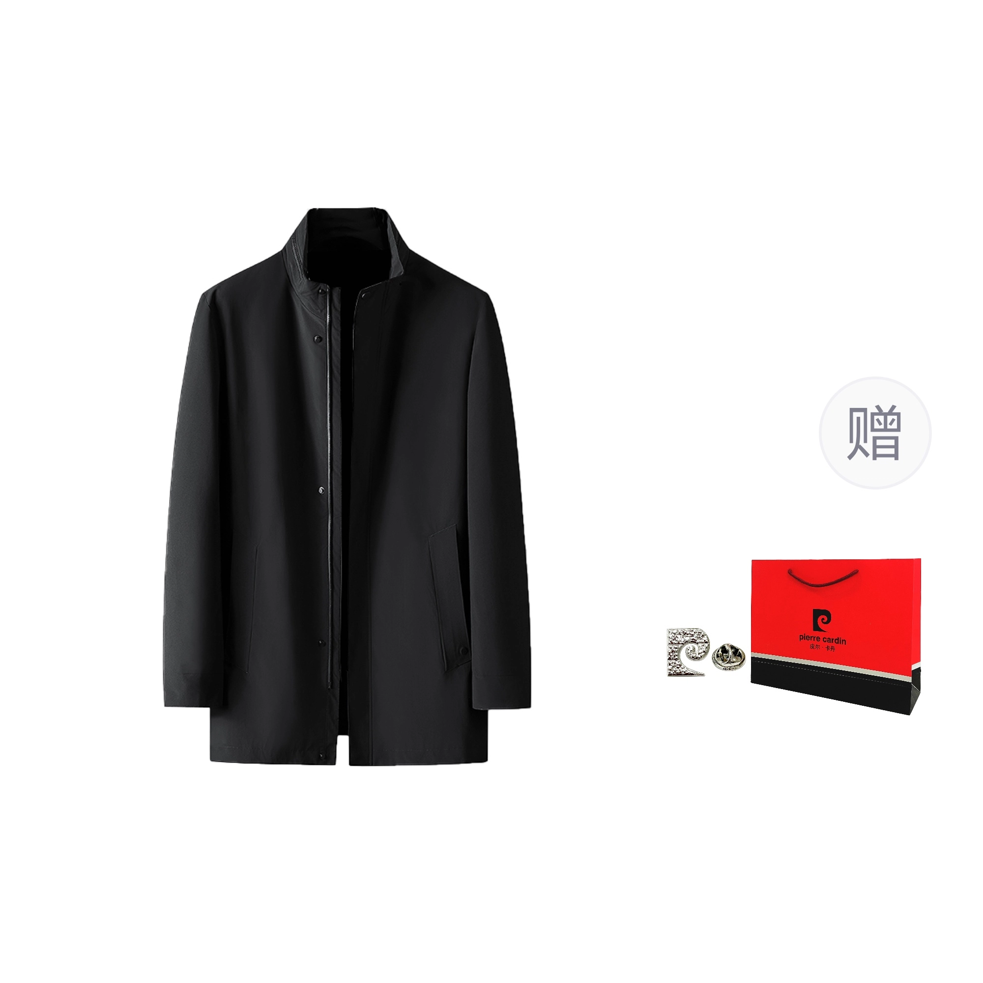 PIERRE CARDIN