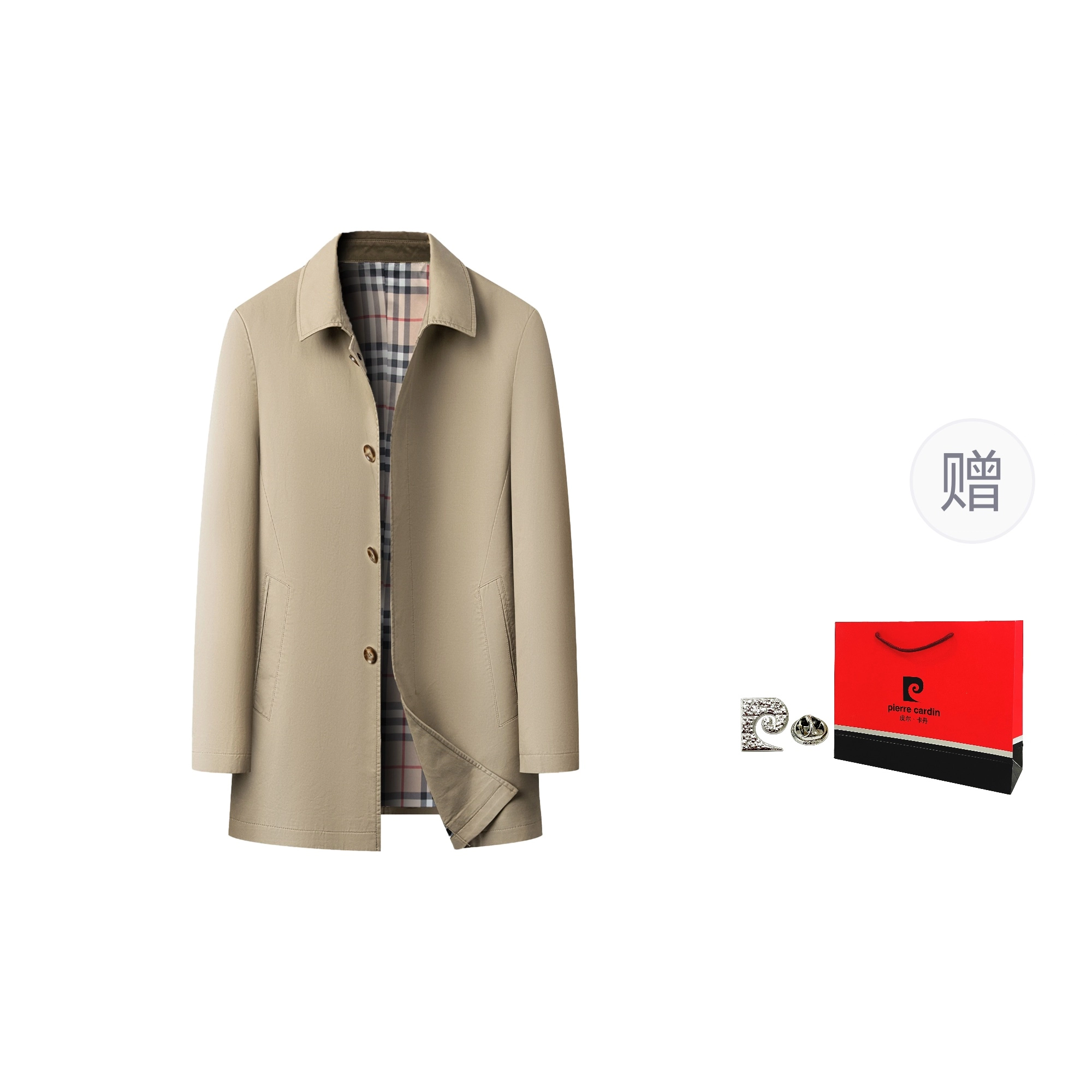 PIERRE CARDIN 2025