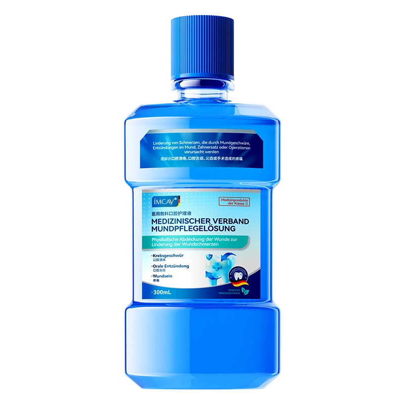IMCAY 300ml