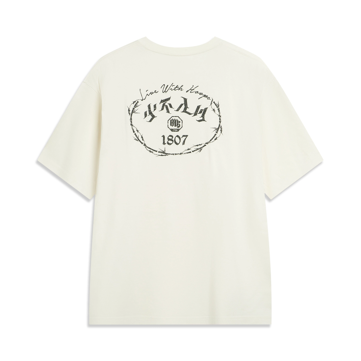 LiNing x 1807 T
