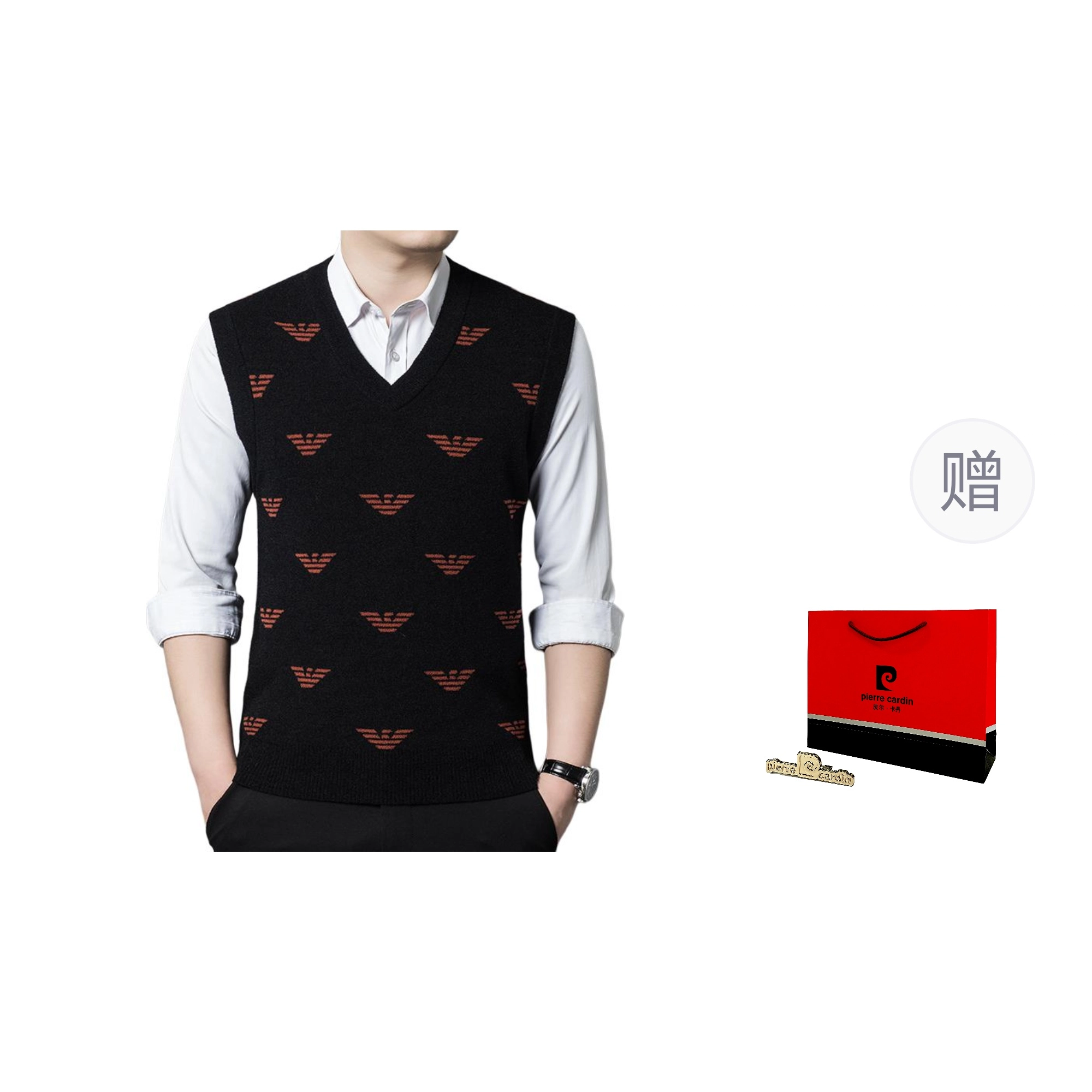 PIERRE CARDIN v