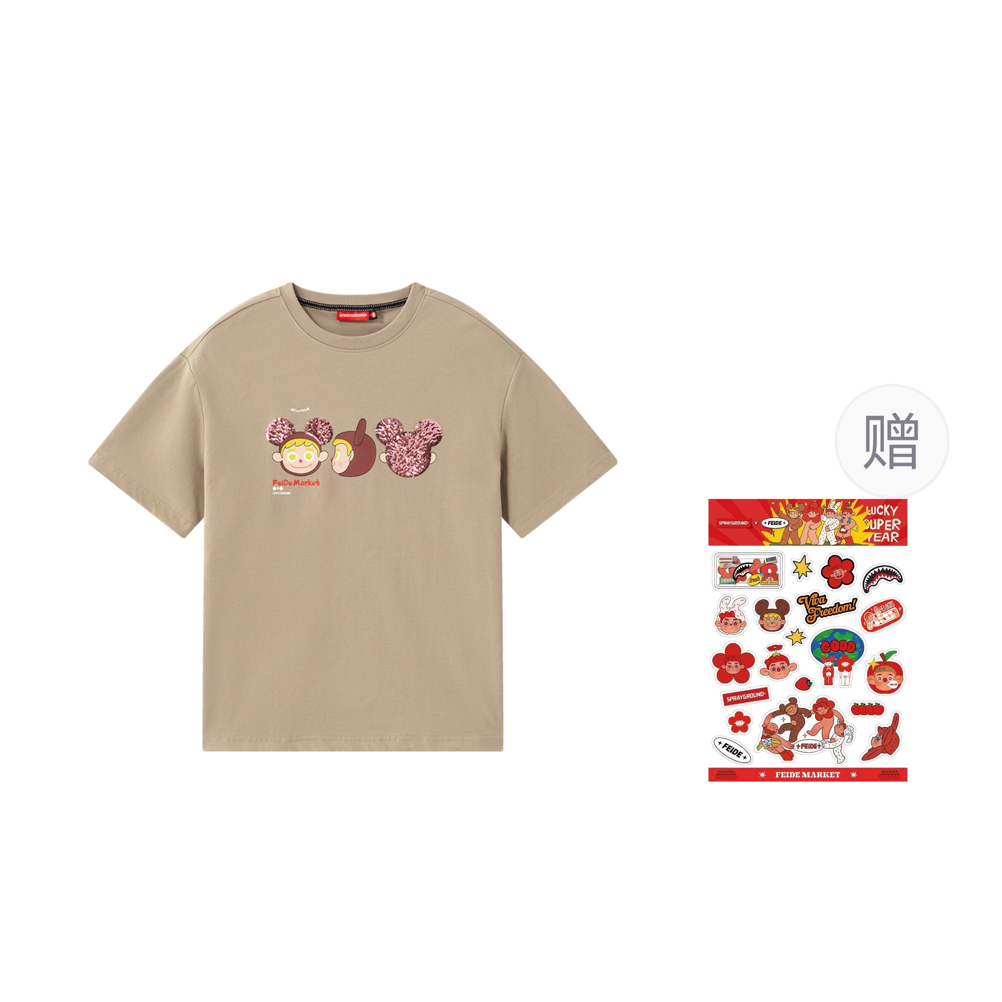SPRAYGROUND X FEIDE sglogoT