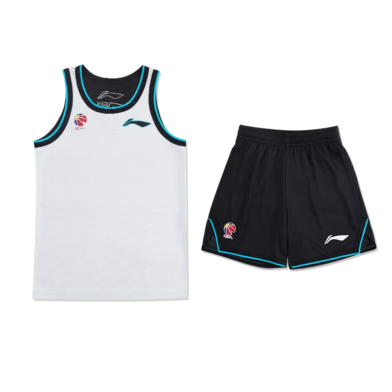 LiNing CBA Logo