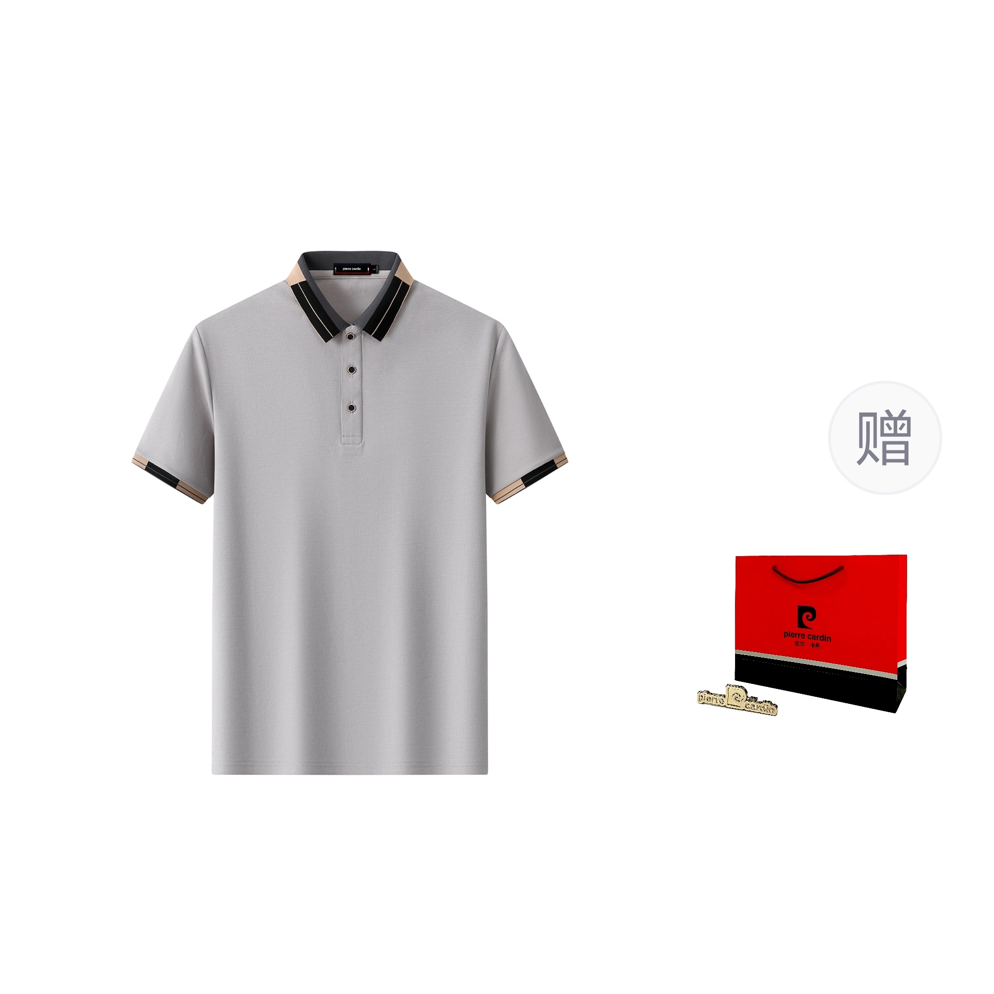 PIERRE CARDIN Polo