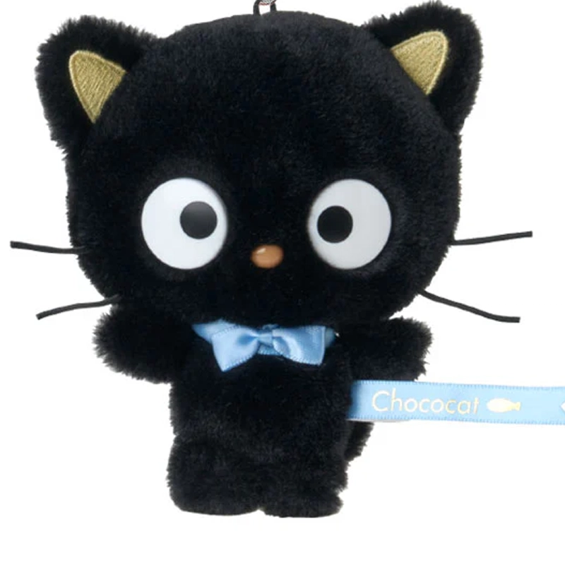 Sanrio